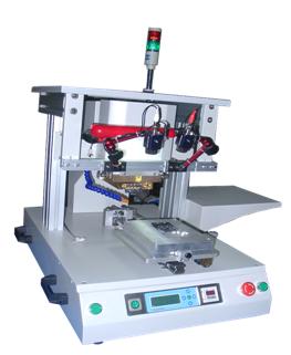 Hot Bonding Machine,Hot Bonder Soldering Equipments,CWPP-1A