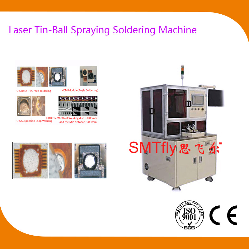 Laser Tin-Ball Spraying Soldering Machine,SmtflyLS-B